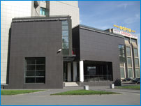 Офисный Центр ул.Балтийская